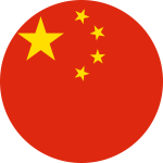 Flag_of_Peoples_Republic_of_China_Flat_Round-1024x1024-1-150x150